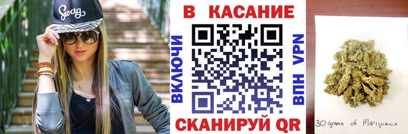 Где купить Новозыбков Канабис MDMA ГАШ Меф