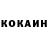 Кодеиновый сироп Lean Purple Drank Mark Bay