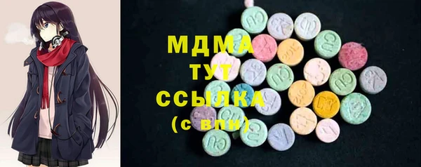 гидропоника Алексин