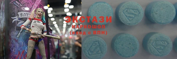 твердый Алзамай
