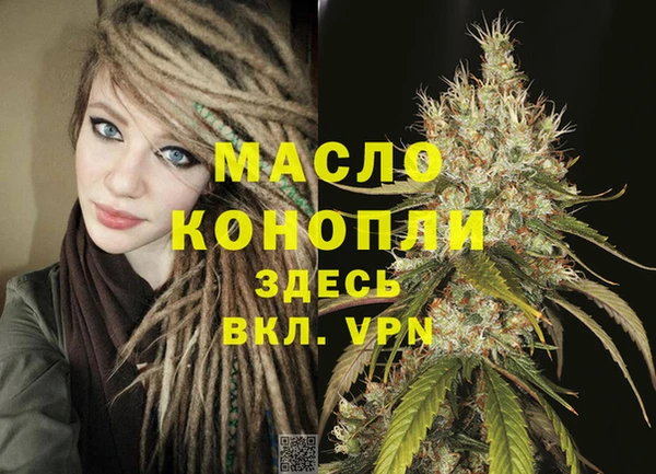 скорость mdpv Алексеевка