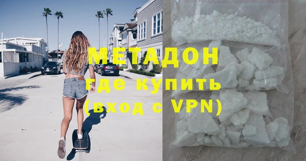 скорость mdpv Алексеевка