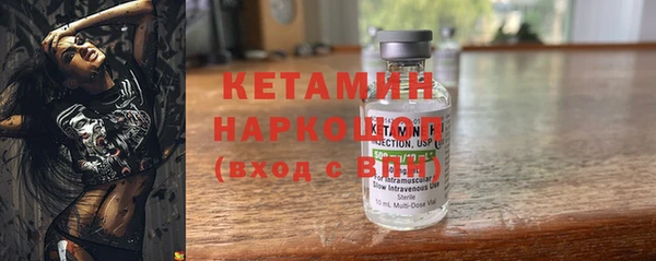 гидропоника Алексин