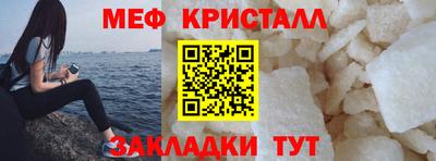 герыч Донской