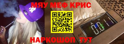 герыч Донской