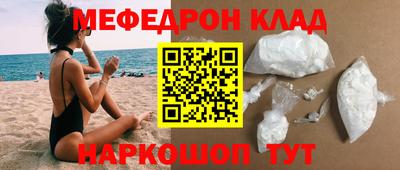 герыч Донской