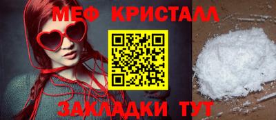 герыч Донской
