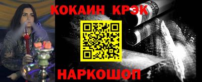 дурь Славгород