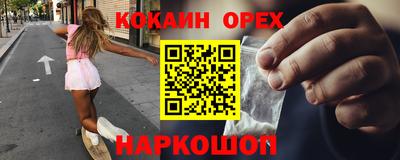 герыч Донской