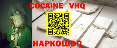 не бодяженный Дубна