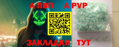 герыч Донской