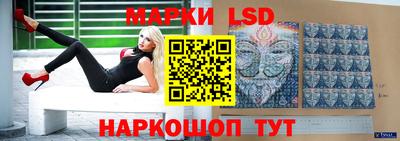 герыч Донской