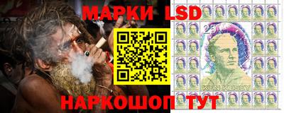 герыч Донской