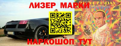 герыч Донской