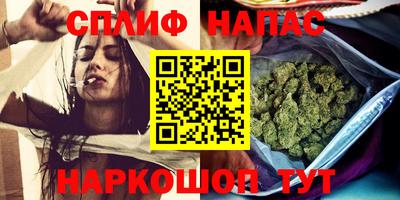 герыч Донской