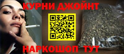 герыч Донской