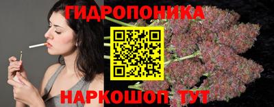 мескалин Донецк