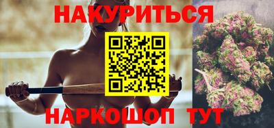 герыч Донской