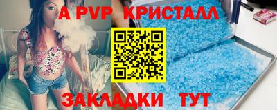 не бодяженный Дубна