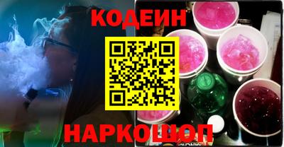 герыч Донской