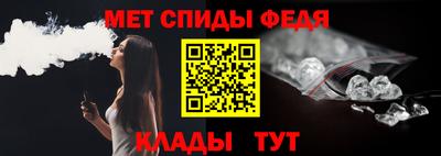 герыч Донской