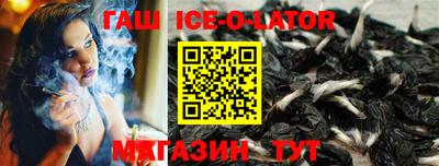 герыч Донской
