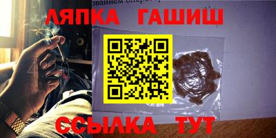 мескалин Донецк