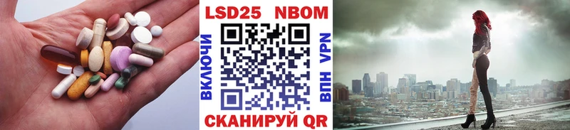 Лсд 25 экстази ecstasy  кракен как войти  Новозыбков  где можно купить наркотик 